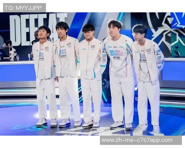 英雄联盟盛宴揭秘BLG战队近期状态与表现分析 英雄联盟盛宴揭秘BLG战队近期状态与表现分析